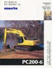 Komatsu