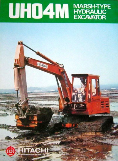 Hitachi