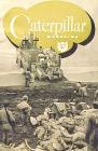 Caterpillar
