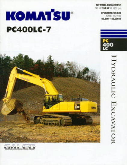 Komatsu