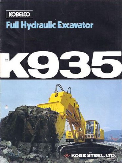 Kobelco