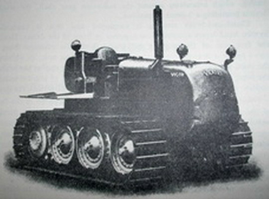 Vickers