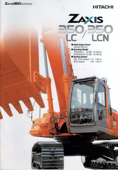 Hitachi