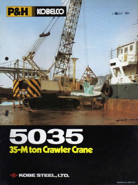 P&H Kobelco