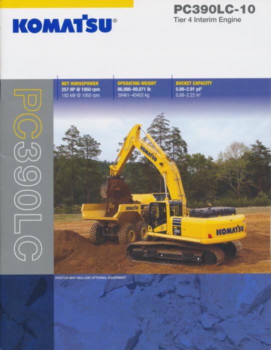 Komatsu
