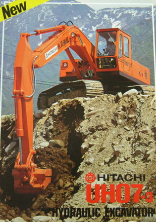 Hitachi