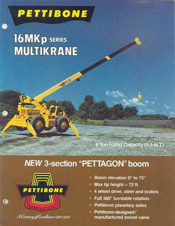 Pettibone