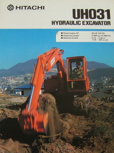 Hitachi