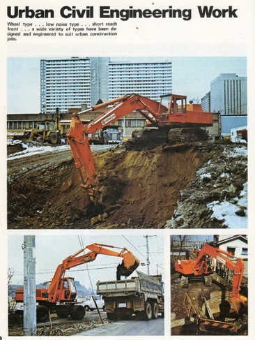 Hitachi
