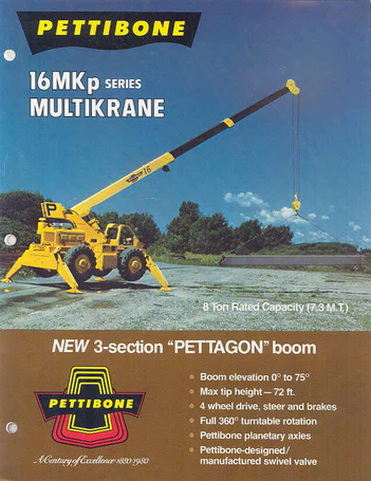 Pettibone