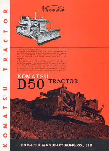 Komatsu