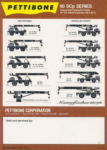 Pettibone