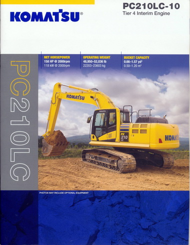 Komatsu