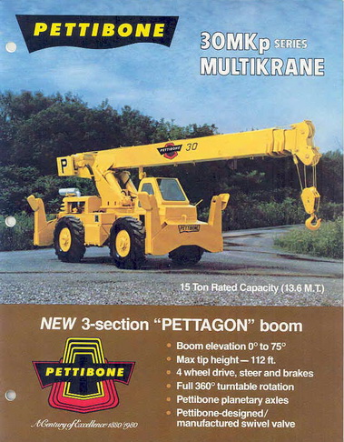 Pettibone