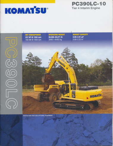 Komatsu