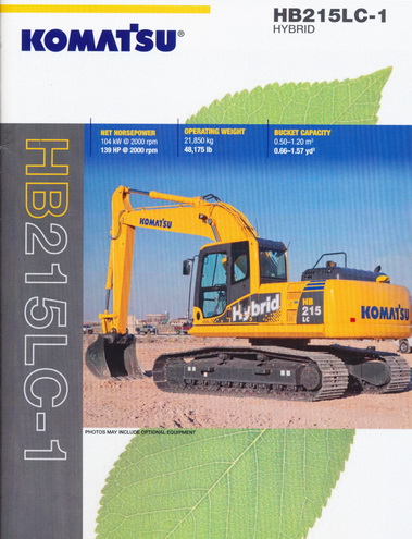 Komatsu