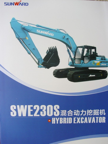 Sunward