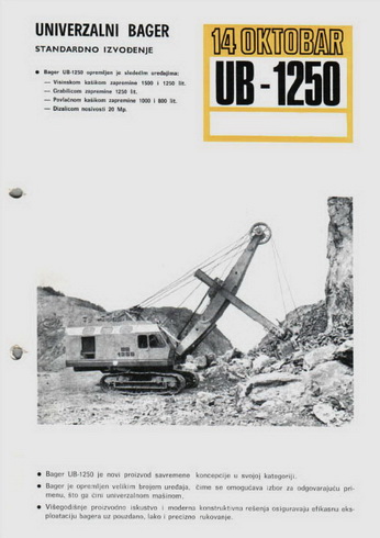 14 Oktobar
