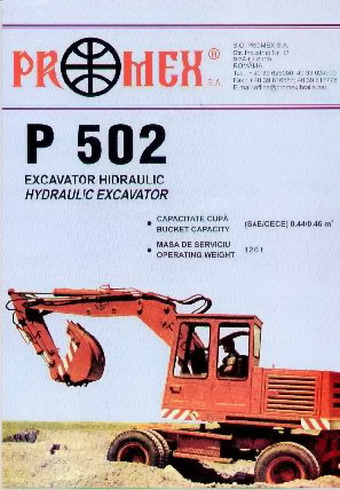 Promex