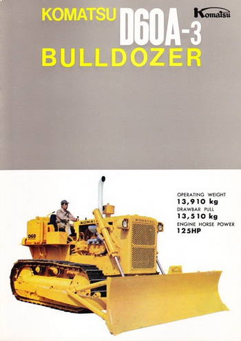 Komatsu