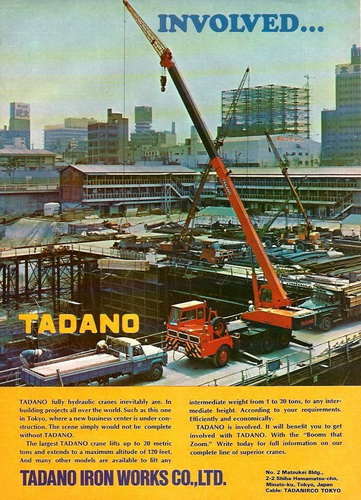 Tadano