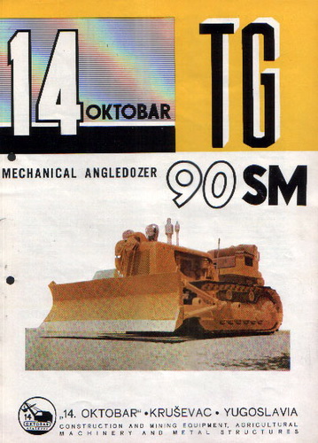 14 Oktobar