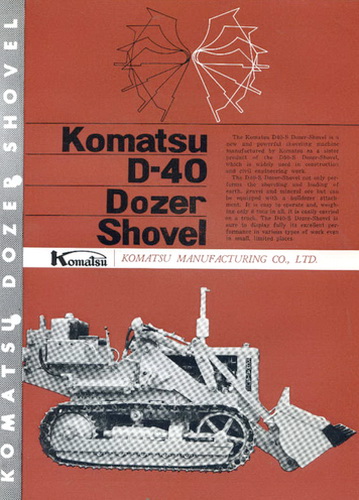 Komatsu