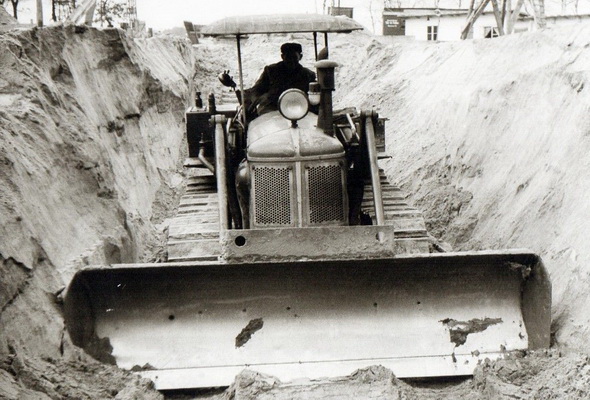 Deutz