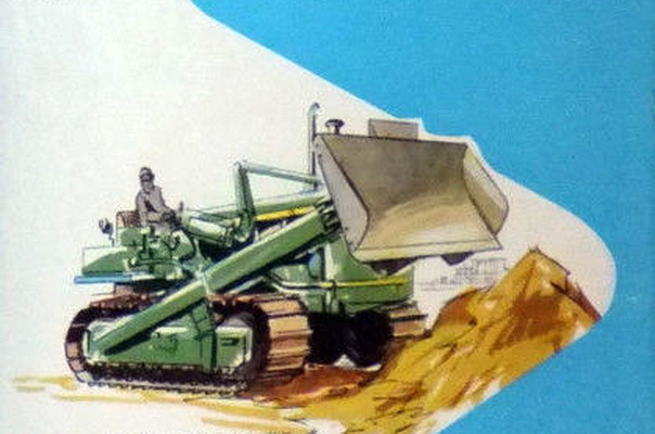 Deutz