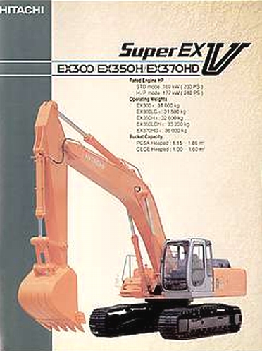 Hitachi