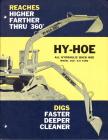 Hy Hoe