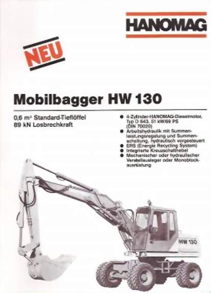 Hanomag