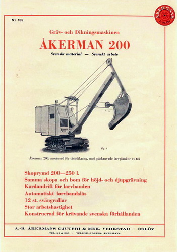 Akerman
