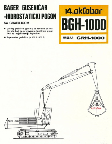14 Oktobar