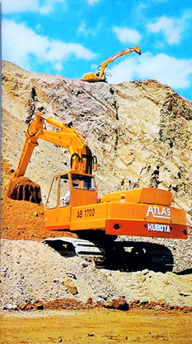 Atlas Kubota