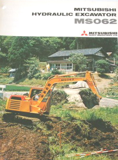 Mitsubishi