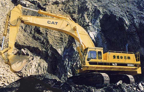 caterpillar 650