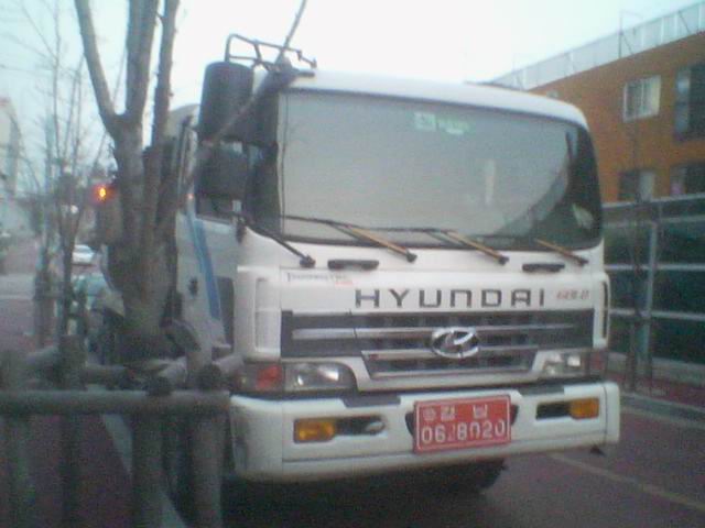 Hyundai Super 24ton Dump