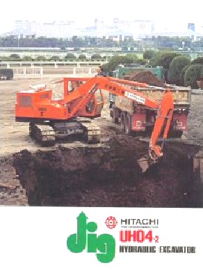 Hitachi UH04